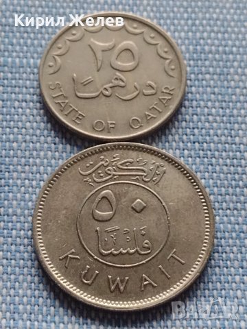 Две монети Кувейт,Катар много красиви за КОЛЕКЦИОНЕРИ 40844