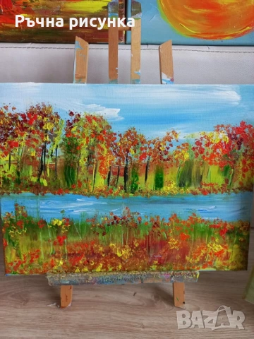 Авторски картини+ подарък порцеланова чаша , снимка 10 - Картини - 50269026