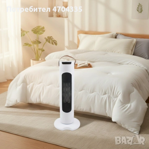 Вентилаторна печка + целогодишен олекотен юрган, снимка 2 - Олекотени завивки и одеяла - 53353754