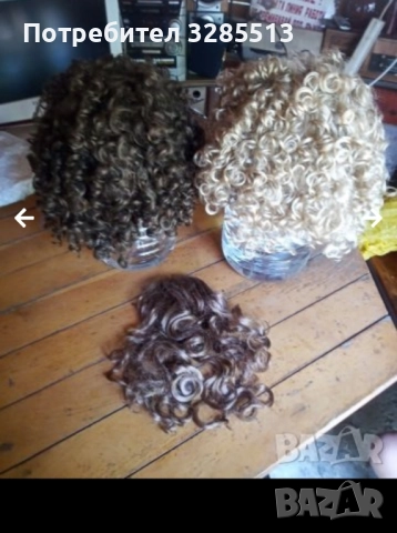 Дамски перуки, снимка 2 - Аксесоари за коса - 52028572