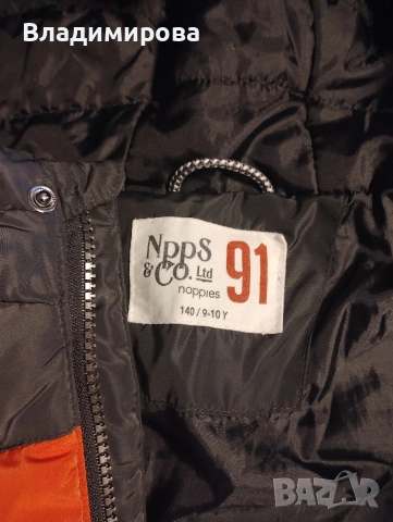 Зимно яке за момче 9-10г 140см, снимка 4 - Детски якета и елеци - 53112037