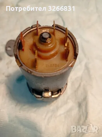 ВАЗ ЛАДА Жигули контактен ключ комплект , снимка 5 - Части - 48023652