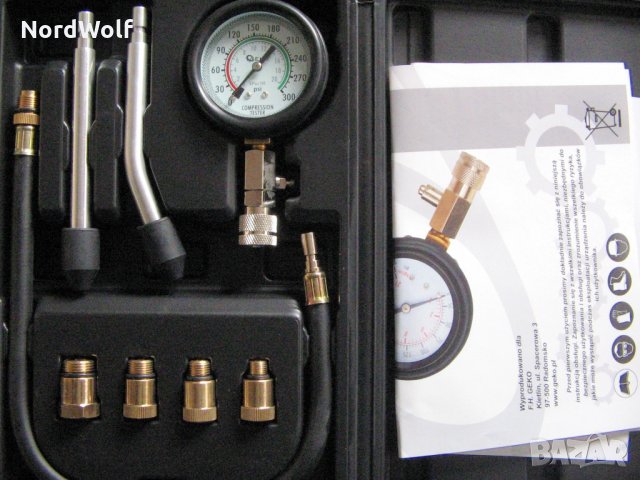 КОМПРЕСОМЕР 