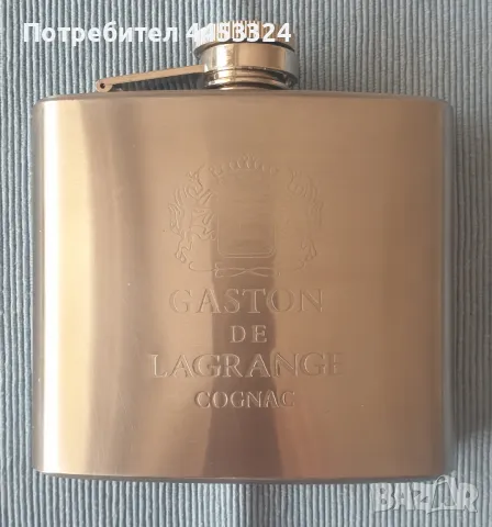 Манерка за алкохол