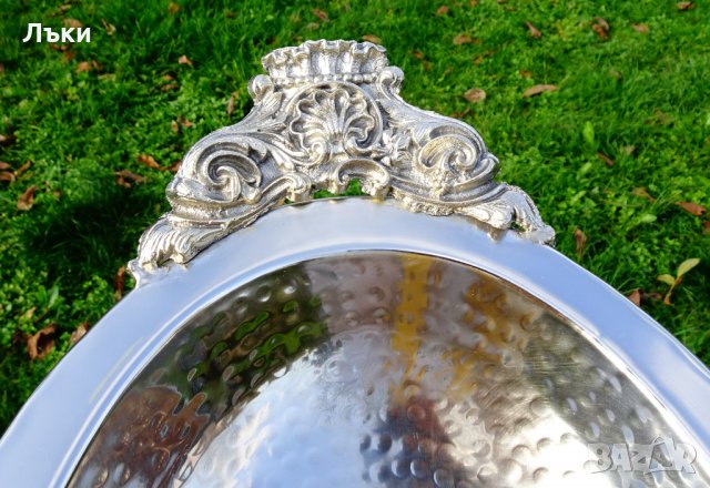 Царски посребрен съд за сервиране,бронз 1.3 кг. , снимка 3 - Антикварни и старинни предмети - 30809004