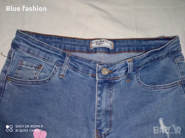 Два чифта дънки 31 размер по 5 лв