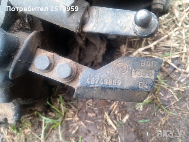 Скоростна кутия за Фиат Пунто 1.8 бензин