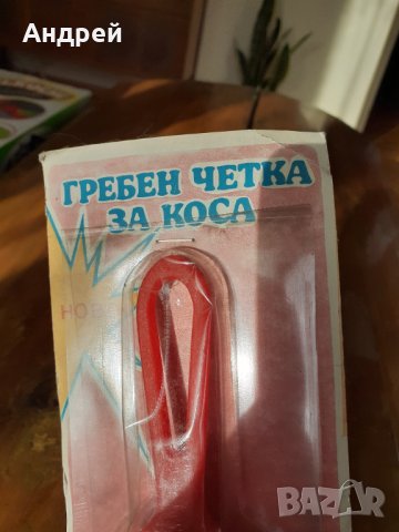 Стара четка за коса #5, снимка 3 - Антикварни и старинни предмети - 31286467