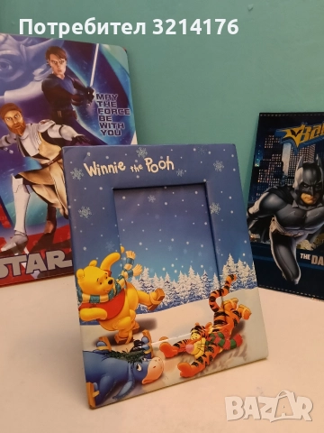 Мечо Пух – рамка за снимки