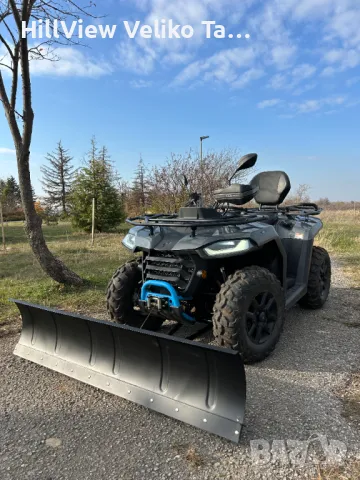 Гребло за АТВ/УТВ с бърз адаптор, снимка 2 - Аксесоари и консумативи - 48462916