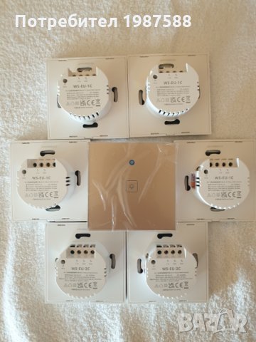 Smart touch смарт ключ за осветление 7 бр, снимка 5 - Други - 35494998