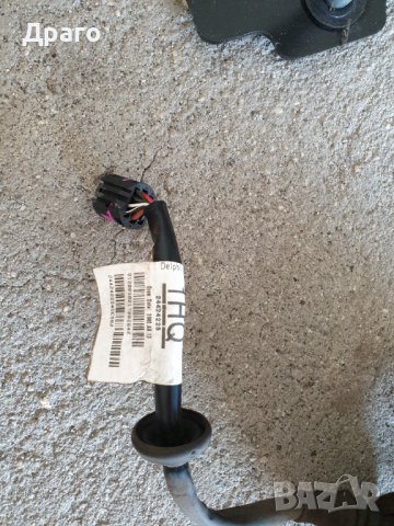 Части за Вектра Ц / Vectra C, снимка 13 - Други стоки за дома - 37545389