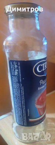 Продавам втора употреба чисти буркани с винтови капачки размери всякакви, снимка 6 - Буркани, бутилки и капачки - 46409402