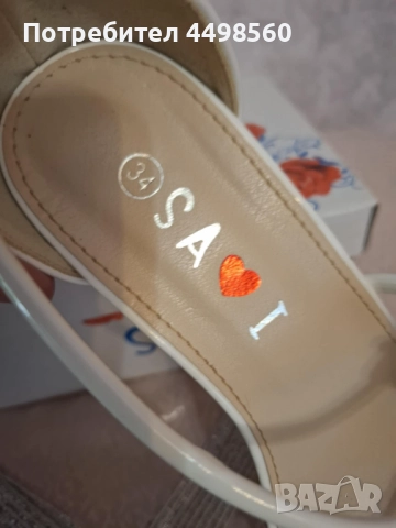 Бели Сандали с камъни, снимка 5 - Детски сандали и чехли - 51447883