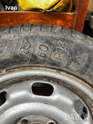 Джанта с гума за VW/VAG, снимка 3 - Гуми и джанти - 48489833