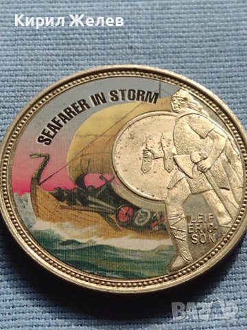 Сувенирна монета ВИКИНГСКИ ВОИН и КОРАБ 30194