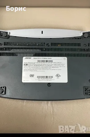 Bose 3.2.1 series II , снимка 6 - Аудиосистеми - 56298145