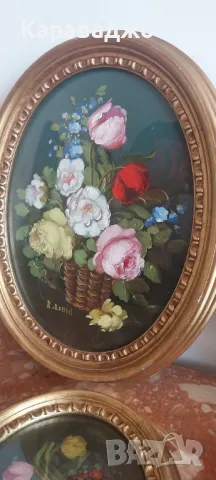 Комплект Картини Елипси, снимка 3 - Картини - 50329871