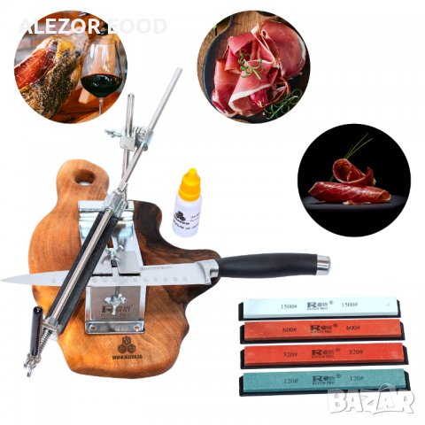 Уред За Заточване На Ножове, Рендета, Длета Под Фиксиран Ъгъл, 20200164