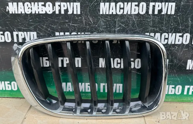 Бъбреци грил за Бмв Х3 Х4 Bmw X3 G01 X4 G02 Bmw G11 F25 LCI, снимка 7 - Части - 42241495