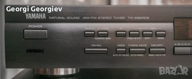 Yamaha - Set, снимка 4 - Ресийвъри, усилватели, смесителни пултове - 48862014