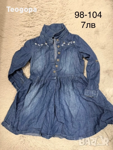 Дрехи за момиче, снимка 2 - Детски комплекти - 52315804