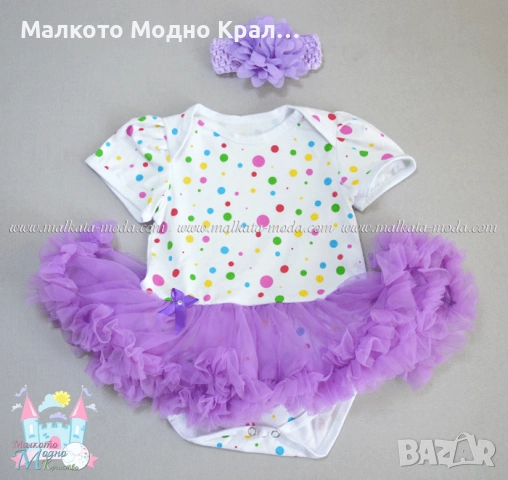Комплект "Точици" боди рокличка, пантофки и лента за коса, снимка 2 - Бебешки рокли - 51504979
