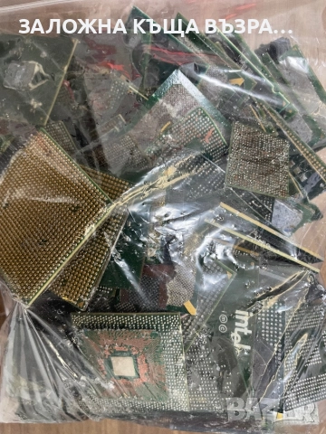 Електронна Скрап , снимка 4 - Друга електроника - 52426451