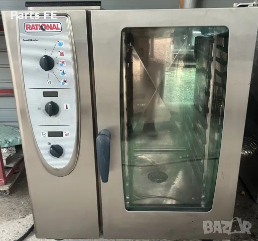 конвектомат 10 тави 1/1 рационал konvektomat rational CM 101 1/1 10 tavi