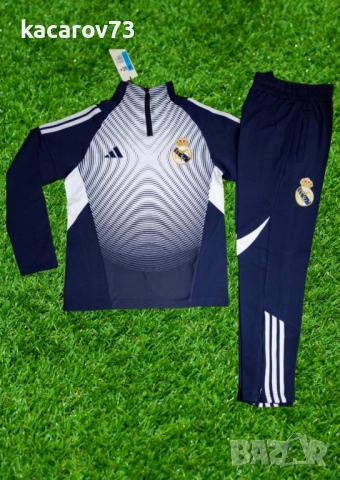 Детски анцузи на футболни отбори, снимка 6 - Футбол - 52654811