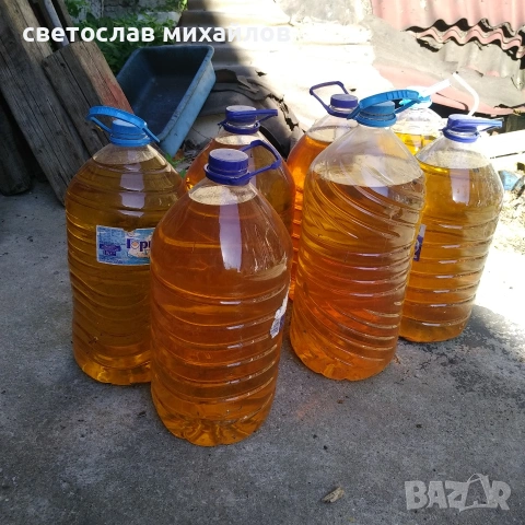 отработено олио