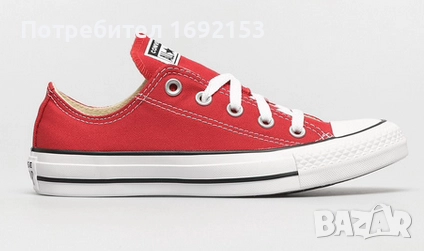 НОВИ Кецове Converse № 39, снимка 9 - Кецове - 51610840