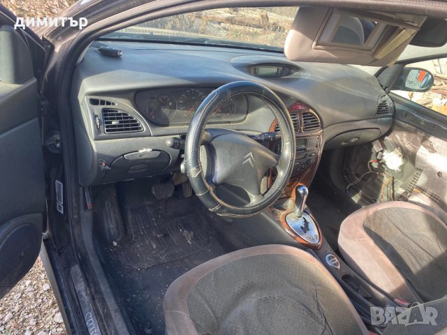 citroen c5 2.0i автомат jbl на части ситроен ц5, снимка 8 - Автомобили и джипове - 35382702