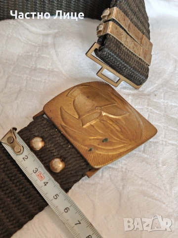 Рядък Български Оригинален Параден Соц Пожарникарски Колан 1970те г с бронзова катарама, снимка 3 - Антикварни и старинни предмети - 53961139