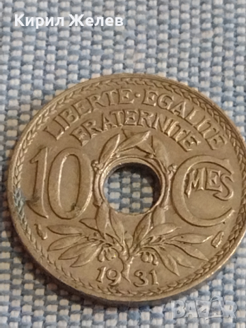 Три монети 10 сантима 1931г. / Две монети Недерландия за КОЛЕКЦИЯ ДЕКОРАЦИЯ 31758, снимка 2 - Нумизматика и бонистика - 44525673