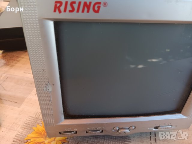 Телевизор портативен RISING, снимка 2 - Телевизори - 42774451