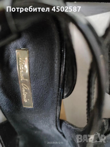 Черни лачени обувки, снимка 4 - Дамски елегантни обувки - 52988907