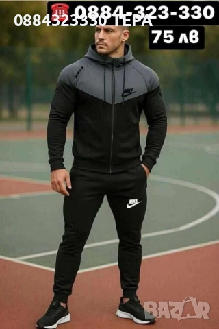 МЪЖКИ КОМПЛЕКТИ/ЕКИПИ, снимка 17 - Спортни дрехи, екипи - 51713157