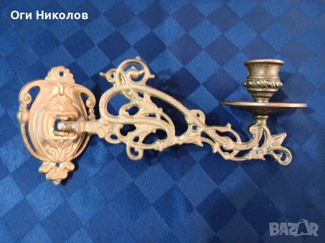 Бронзов конзолен свещник