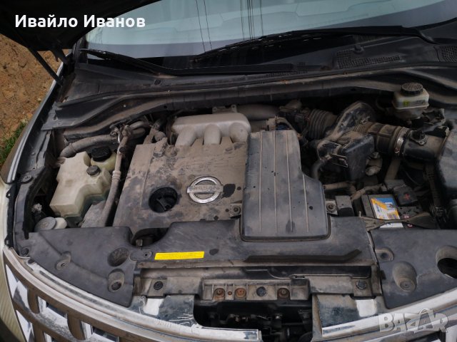 Продавам Nissan Murano  3.5 бензин на части. , снимка 6 - Автомобили и джипове - 30845447