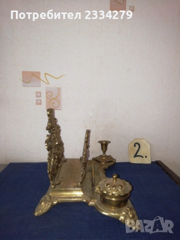 Стари мастилници, изработени в различни държави и различни автори и години. , снимка 3 - Антикварни и старинни предмети - 52551885