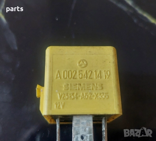 Реле Мерцедес А класа W168 N:839 - M - C - E - S - A0025421419, снимка 4 - Части - 52083062