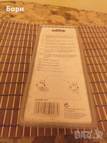 Немски Кабел S VHS към S VHS мъжки  3 метра, снимка 5 - Плейъри, домашно кино, прожектори - 30263996