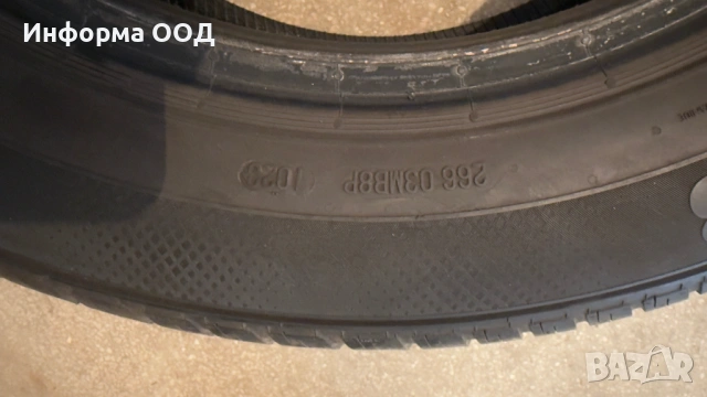 Летни гуми SEMPERIT SPEED-LIFE3, снимка 7 - Гуми и джанти - 54014415