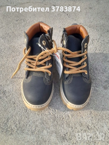  Чисто нови боти за момче