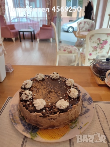 Торти и пити по поръчка Хасково 