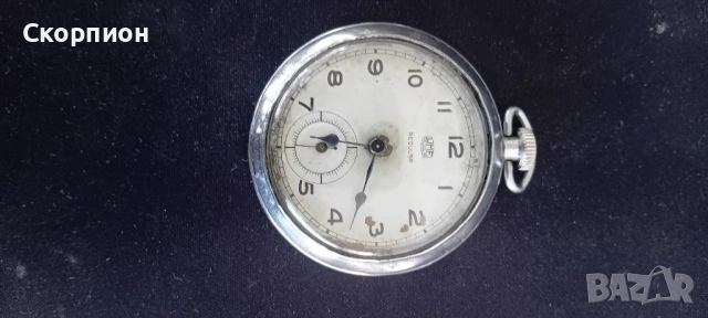 Джобен часовник - UMF RUHLA REGULAR - ФР ГЕРМАНИЯ - ПРОМОЦИЯ, снимка 12 - Джобни - 48887495