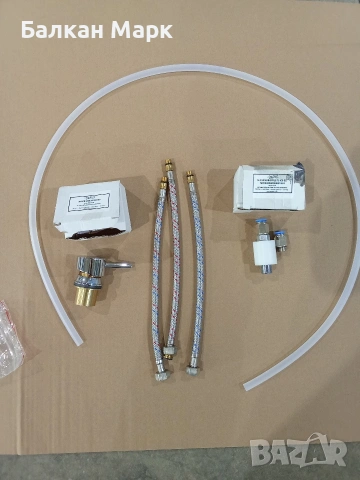 Пълен комплект смесител Temtasi за тоалетна с биде  – Немски, 32mm