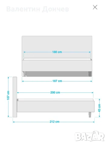 Легло Monteverde, 180 х 200, снимка 5 - Спални и легла - 48771372