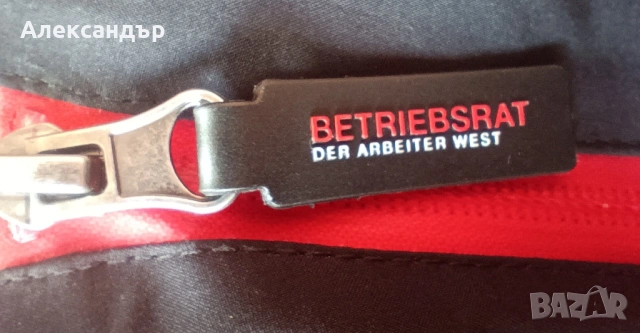 Спортно яке против дъжд, снимка 8 - Якета - 54287999